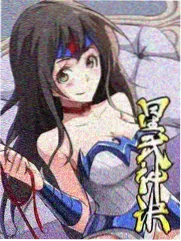 周末观察室 节目截图